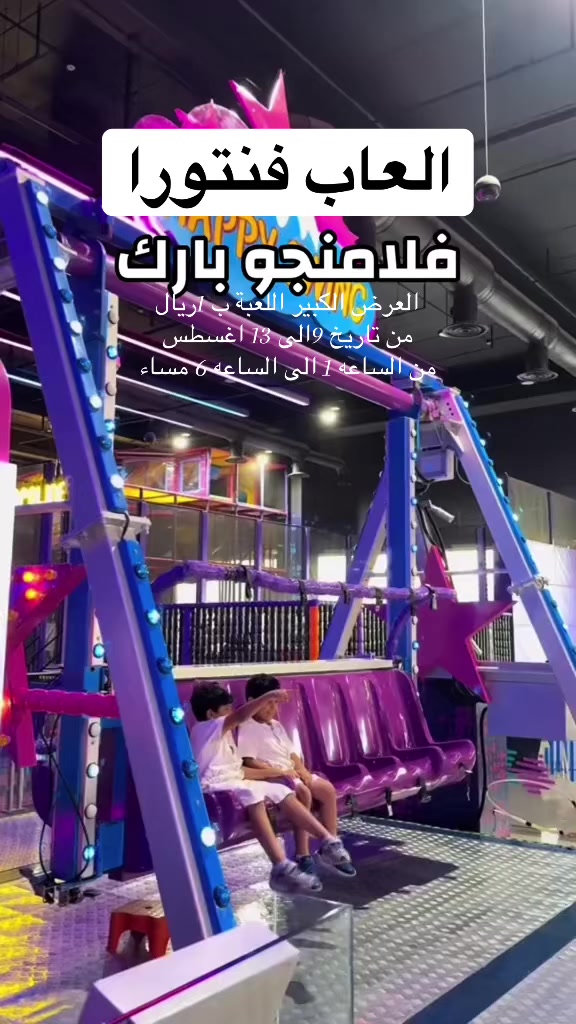 @نـدى محمد 📷