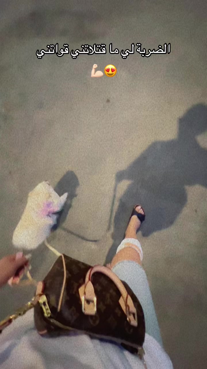 @queenfati93