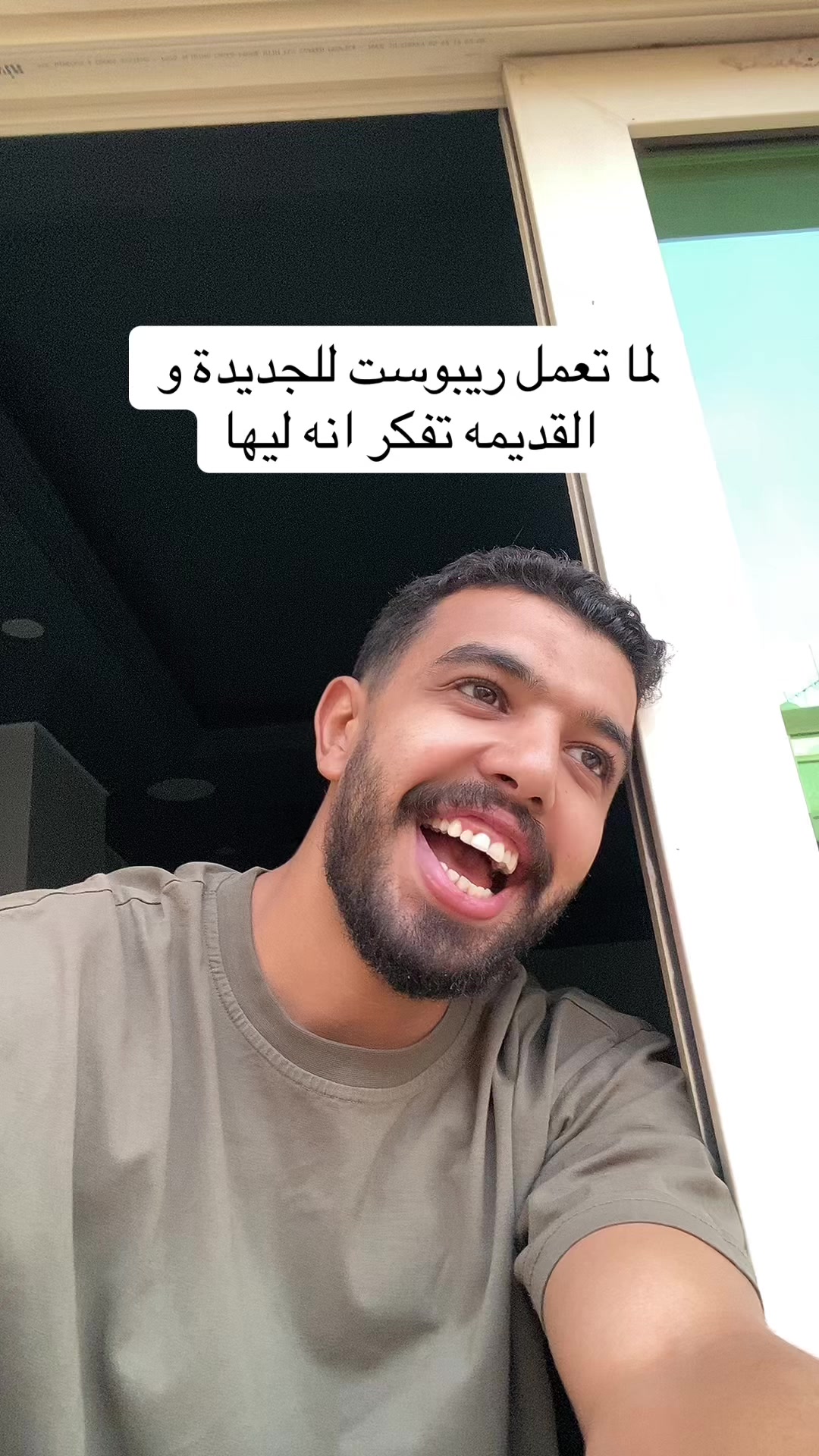 @احمد صيام 🦅