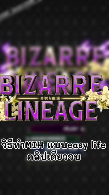 @Mugen : MNmgamer