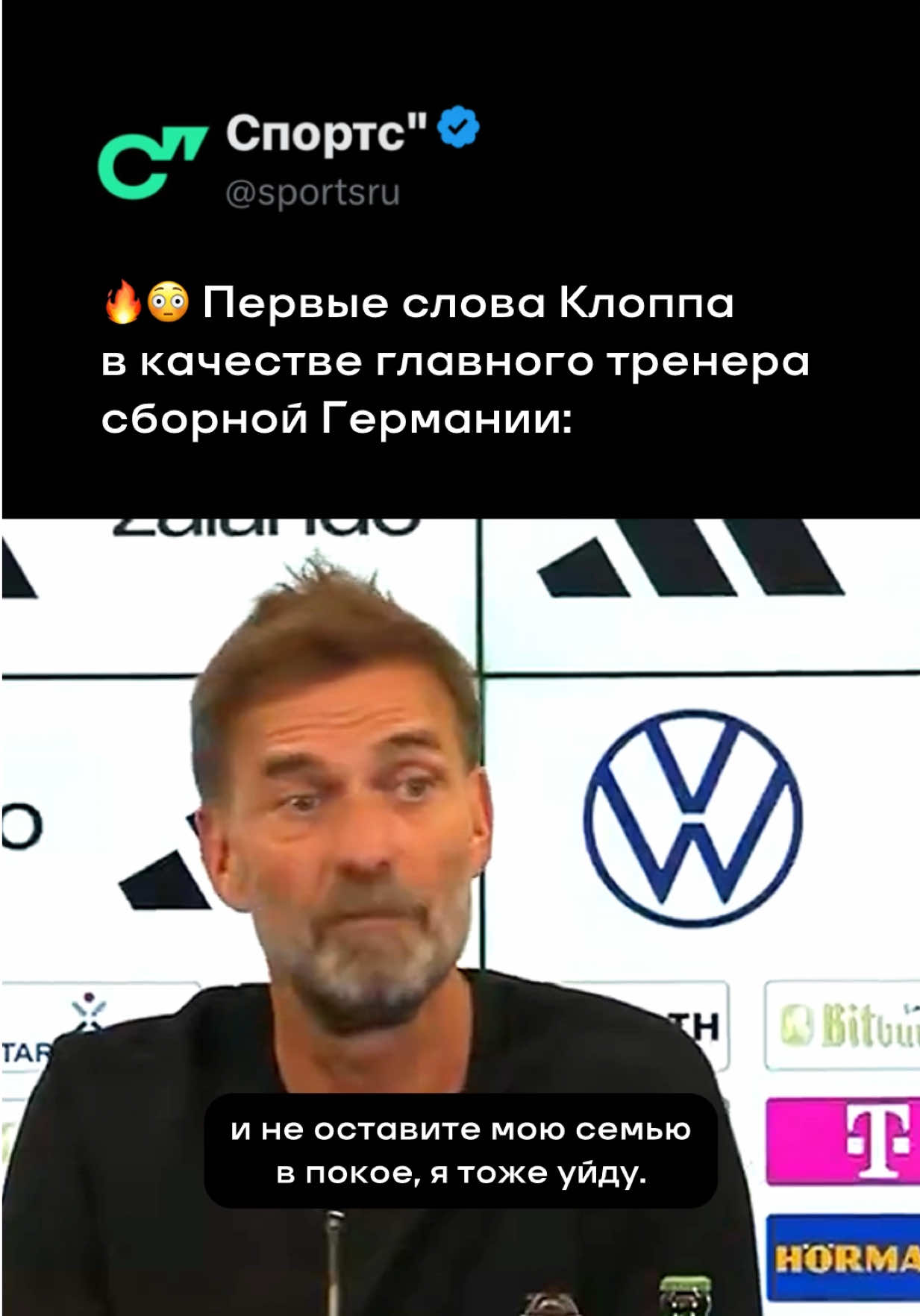 @Sports.ru