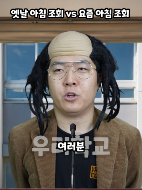 @쿠욱쿠욱