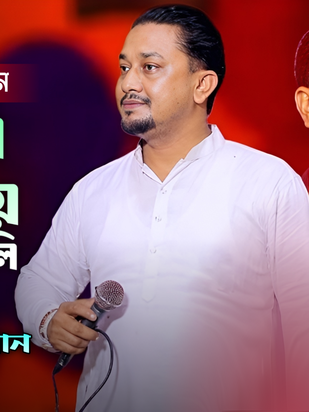 @Akash Hd