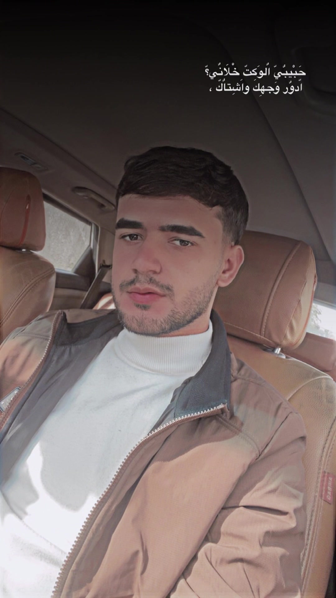 @ايمن عدنان