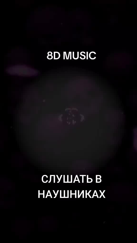 @ъвок