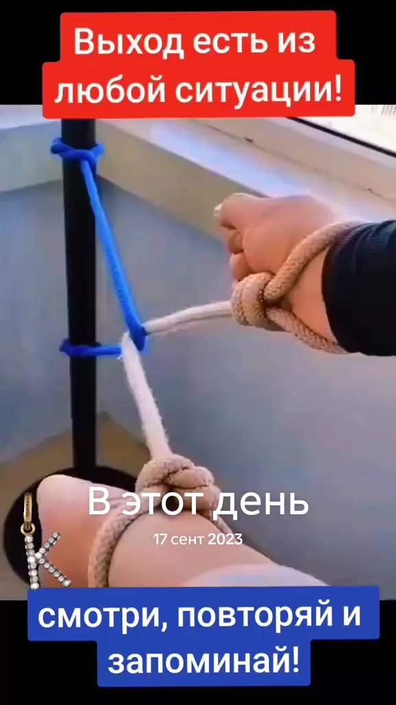 @♐꧁༺Nikolaevna༻75꧂♐