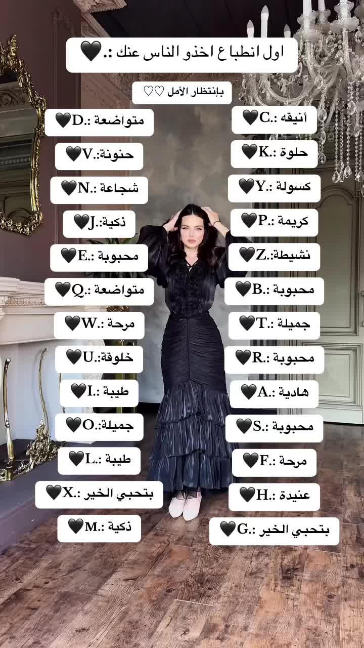@ساره المجد