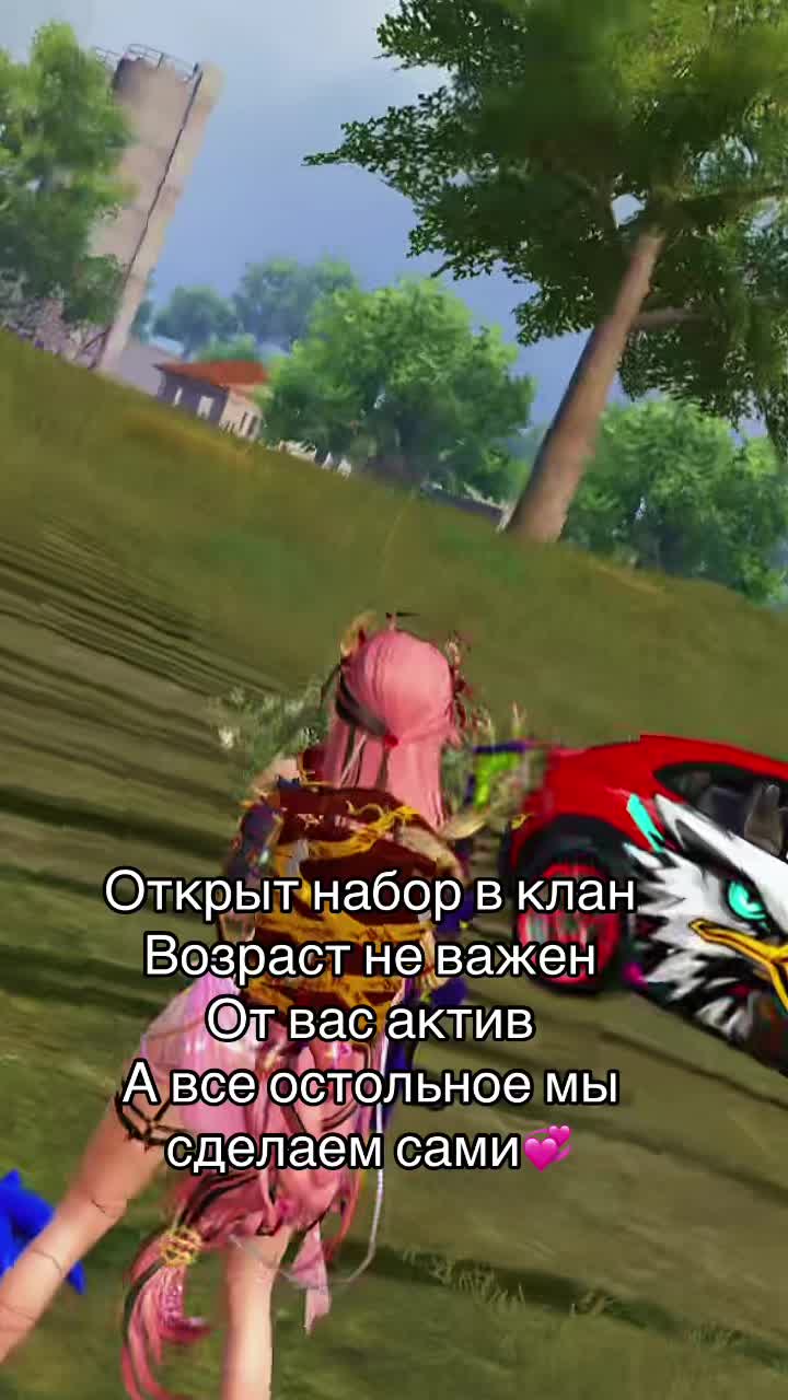 @&bull;нарцисka&bull;