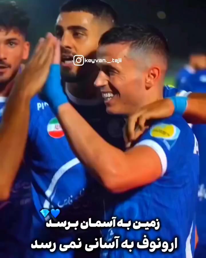 @Esteghlal fc