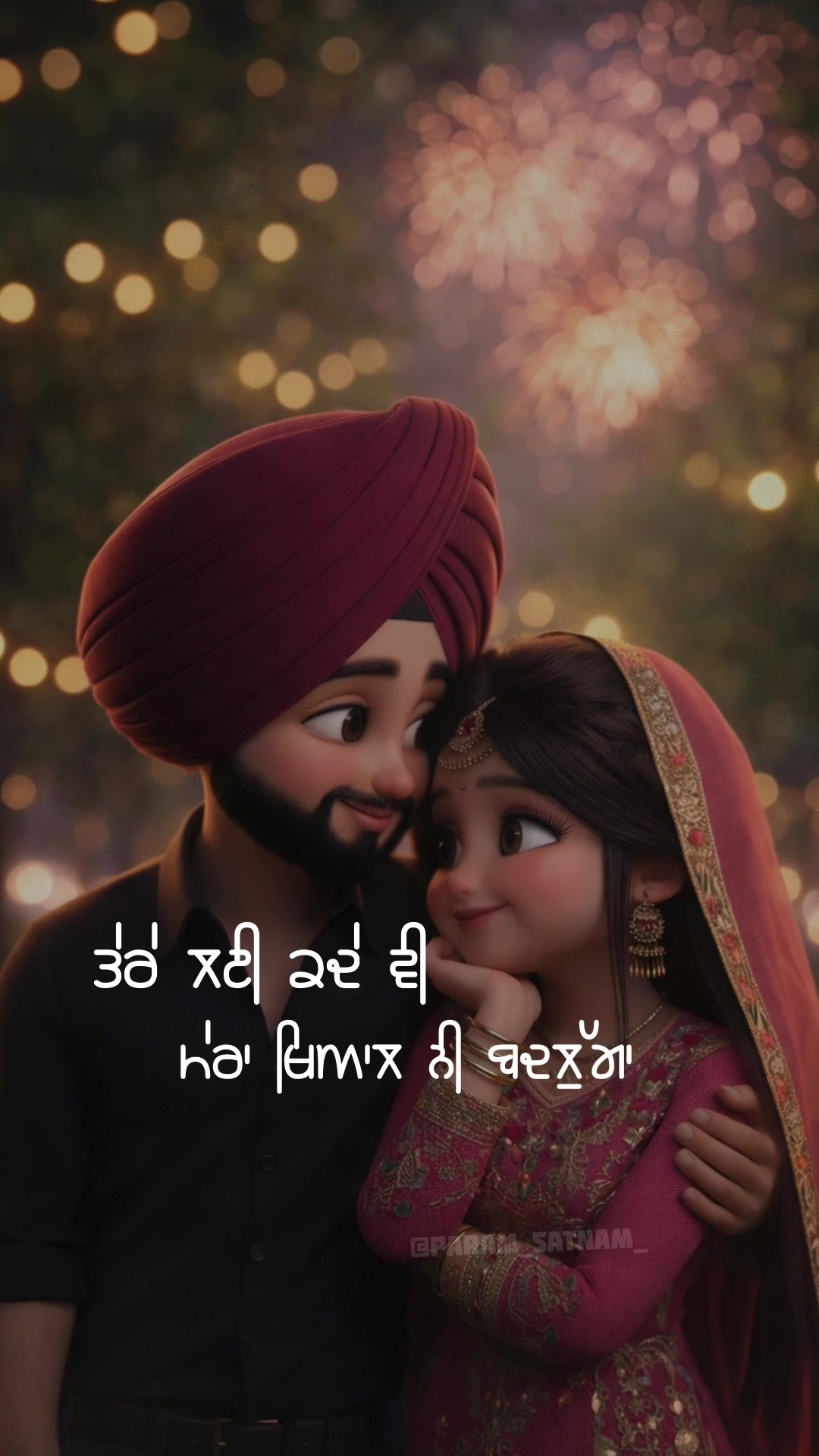 @Param๐Satnam