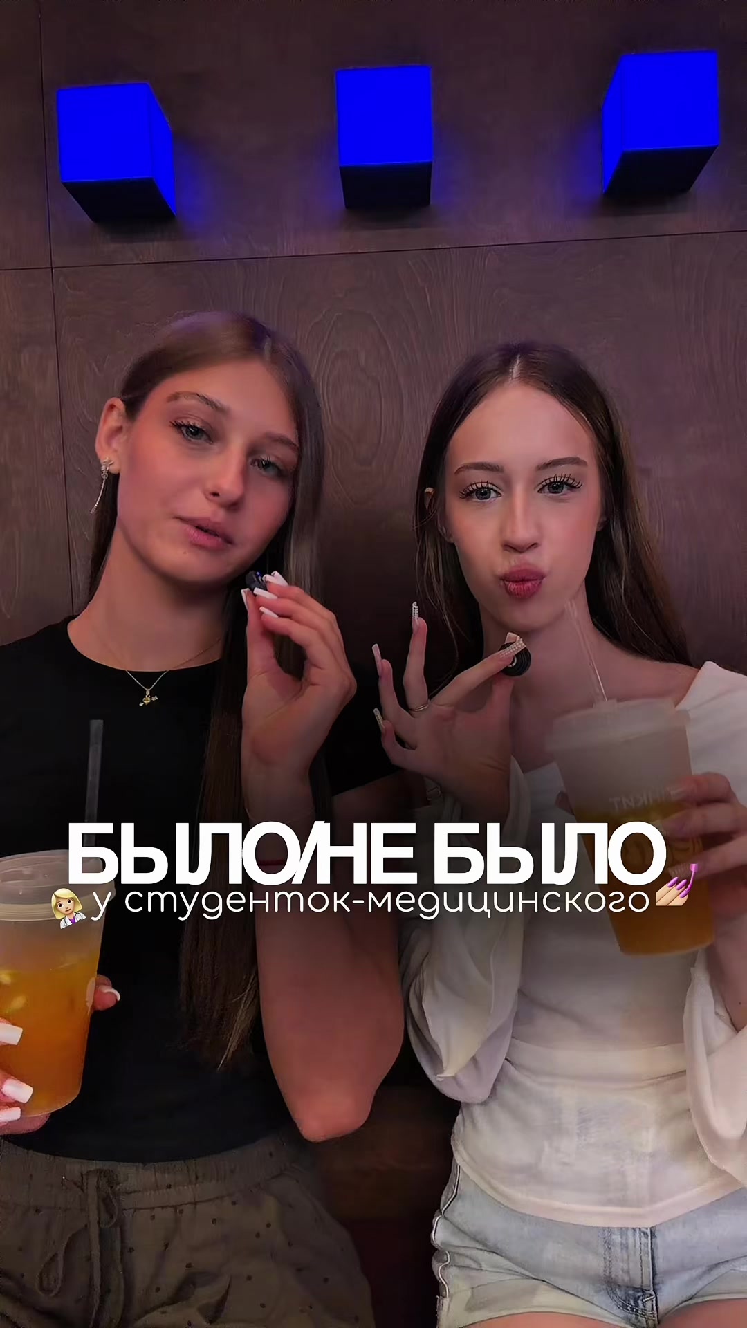 @тгк: кессова