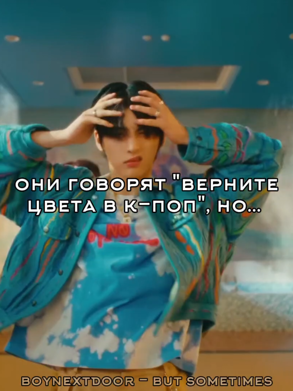 @улыбайся и терпи