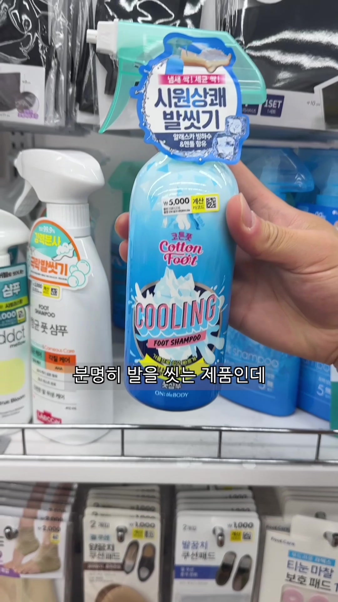 @리뷰하는회사원