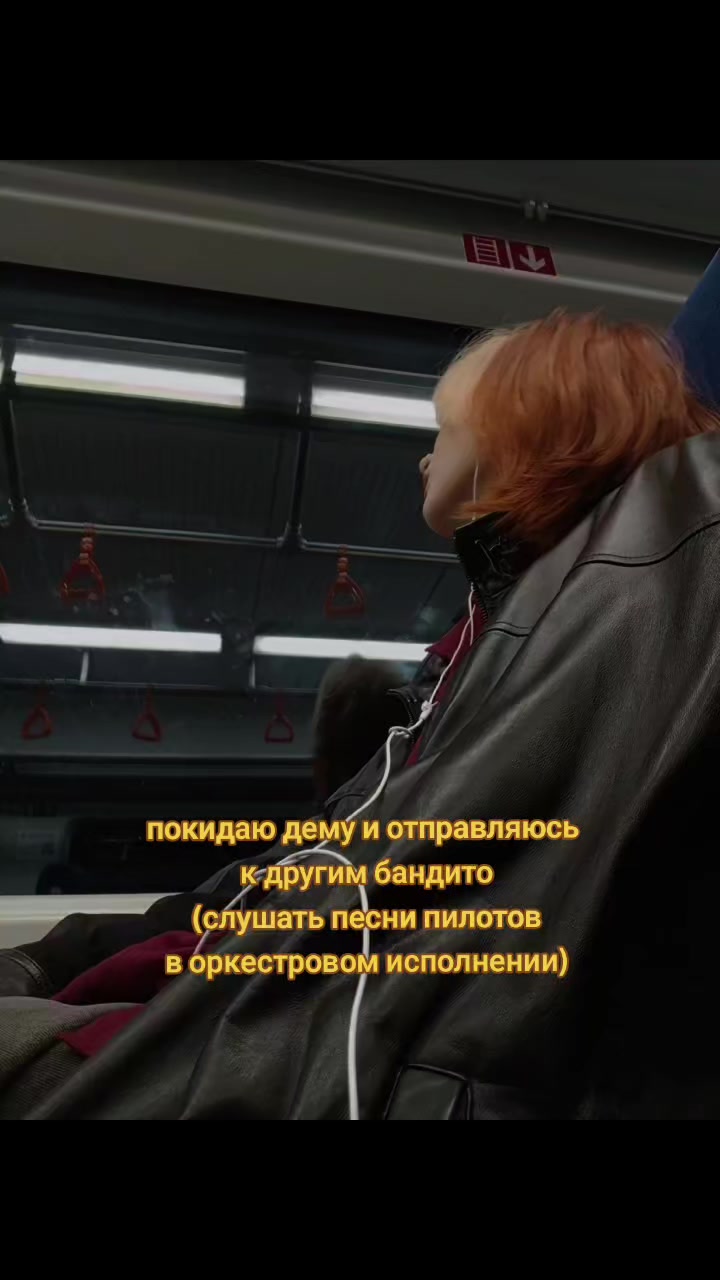 @🦆лиам юговская! ๋࣭ |-/⭑˚˖