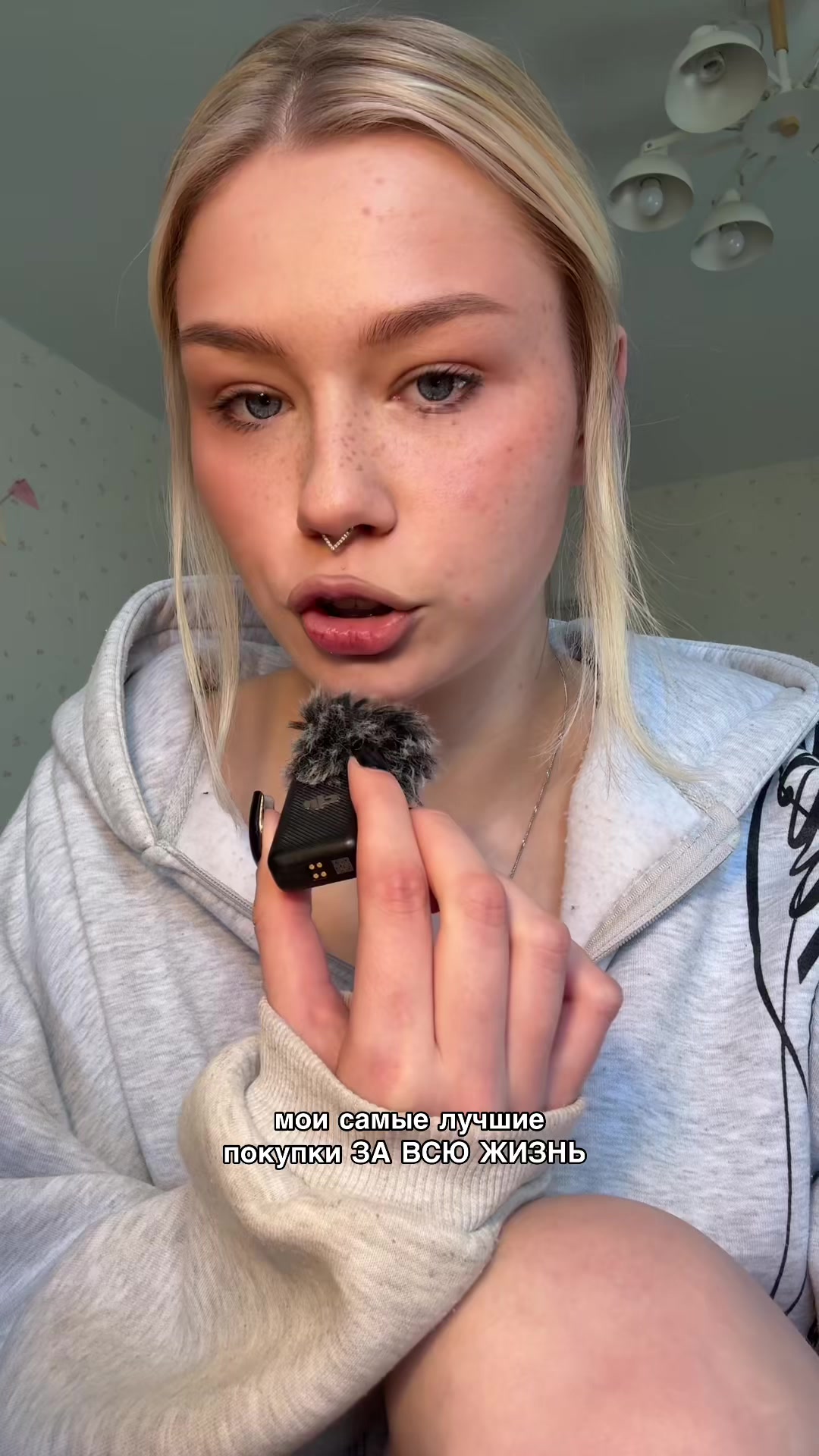 @емельянова