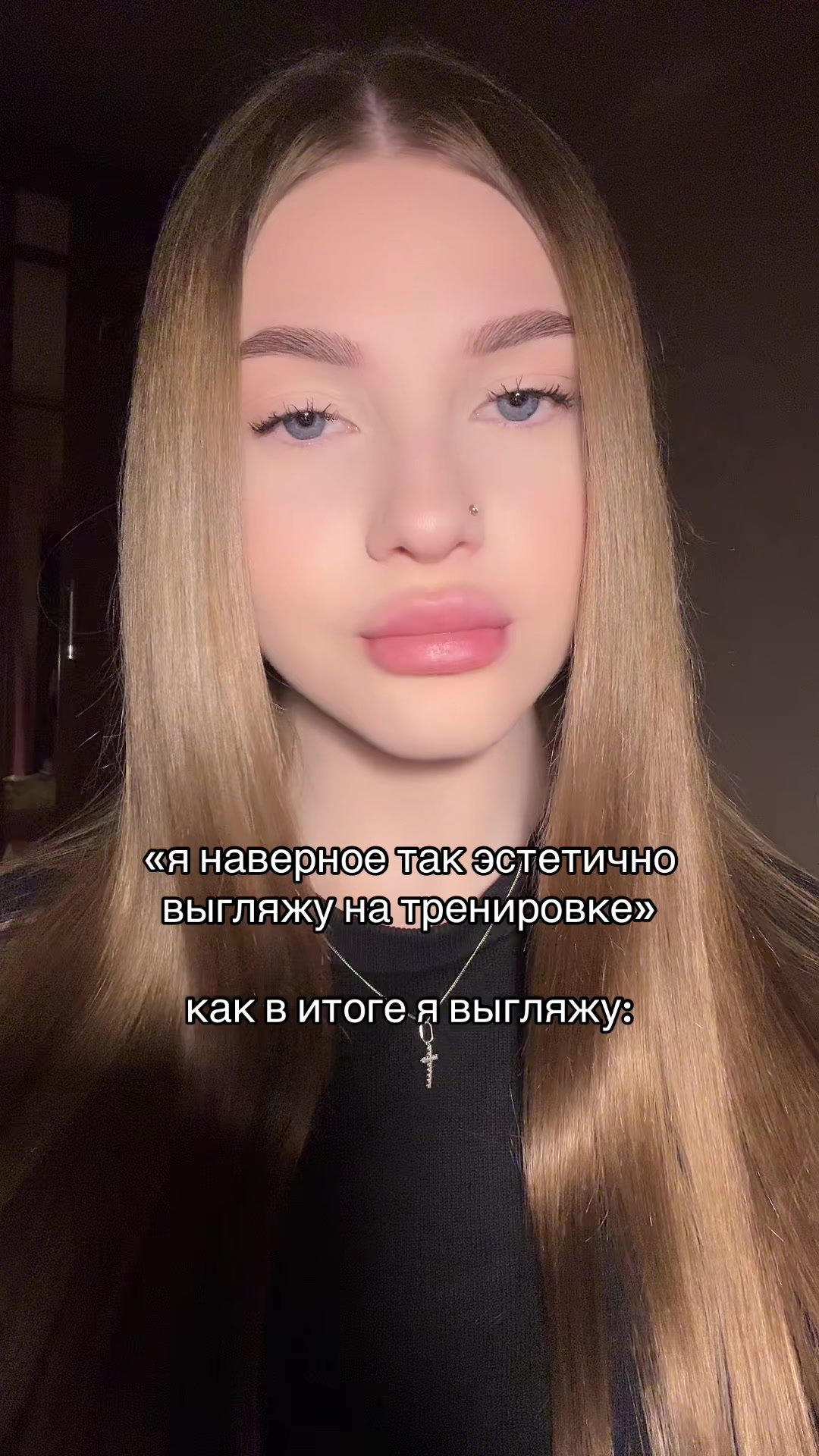@вилон