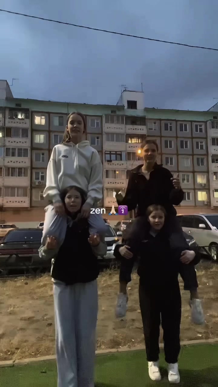 @Тгк:Lerazorine
