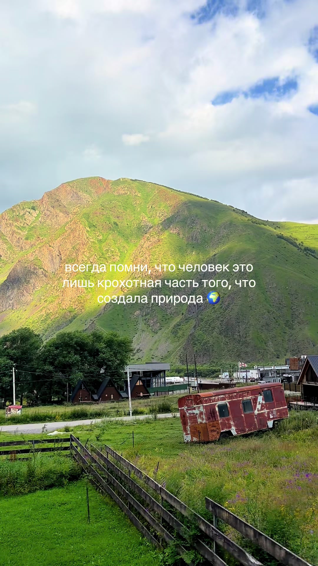 @тгк biomarka