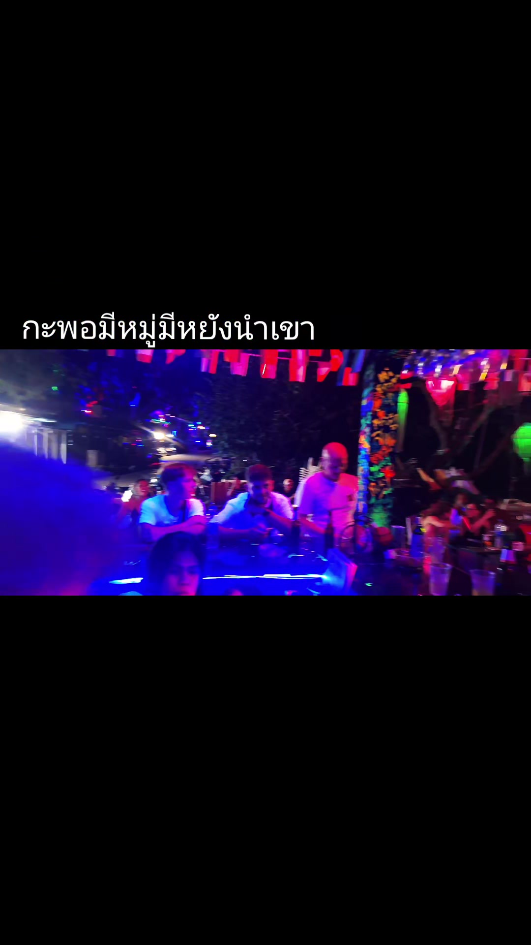 @Audibar kohsamed