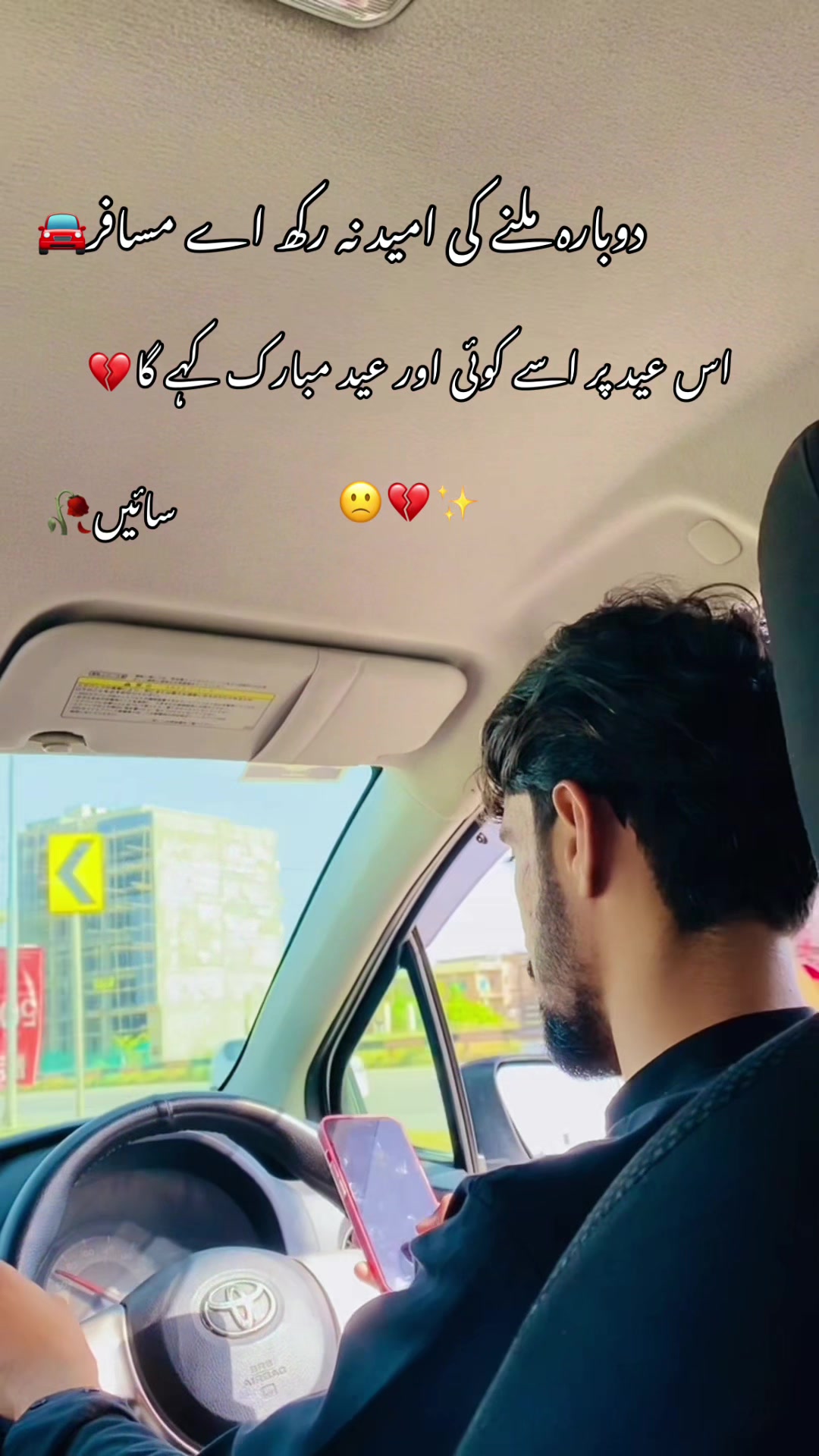 @ShaH G⚡️🍁