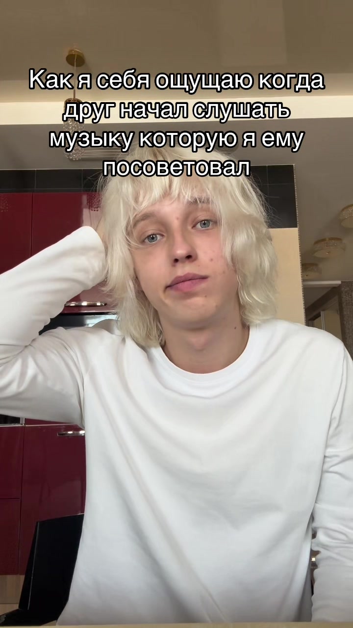 @Мегавася