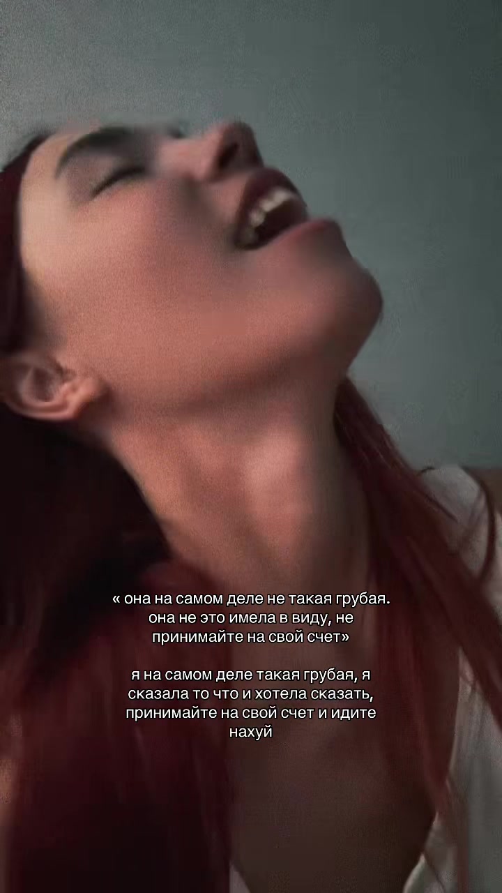 @Лина