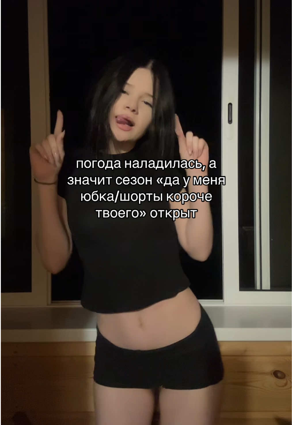 @ксивика