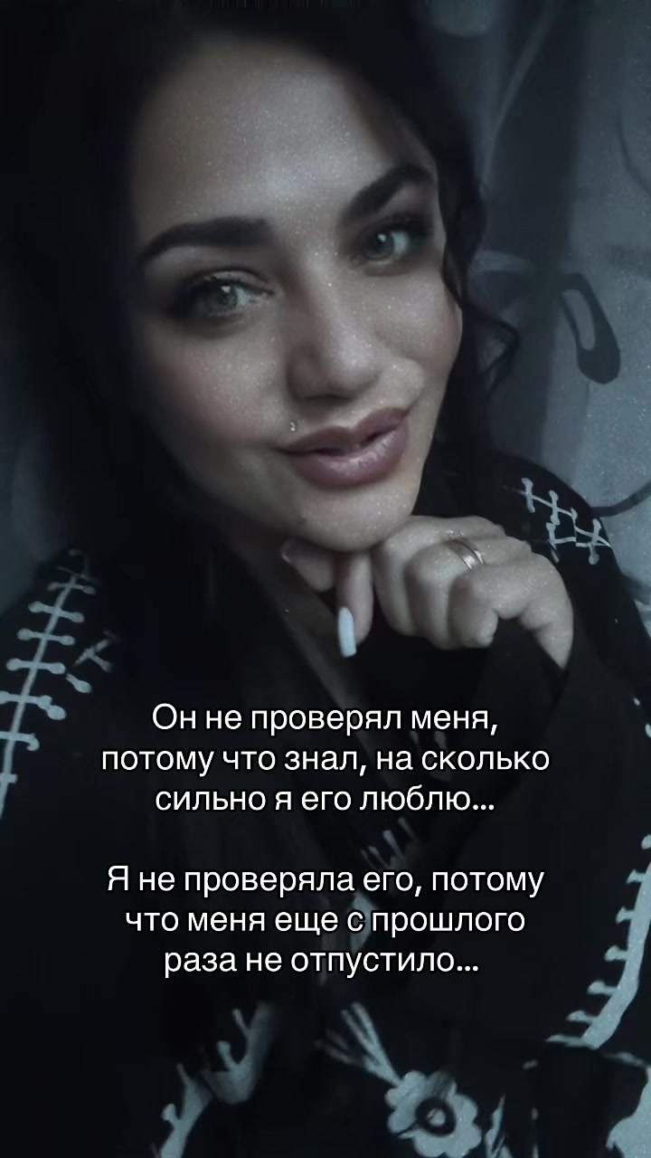 @🖤Викки Ди🖤🥷