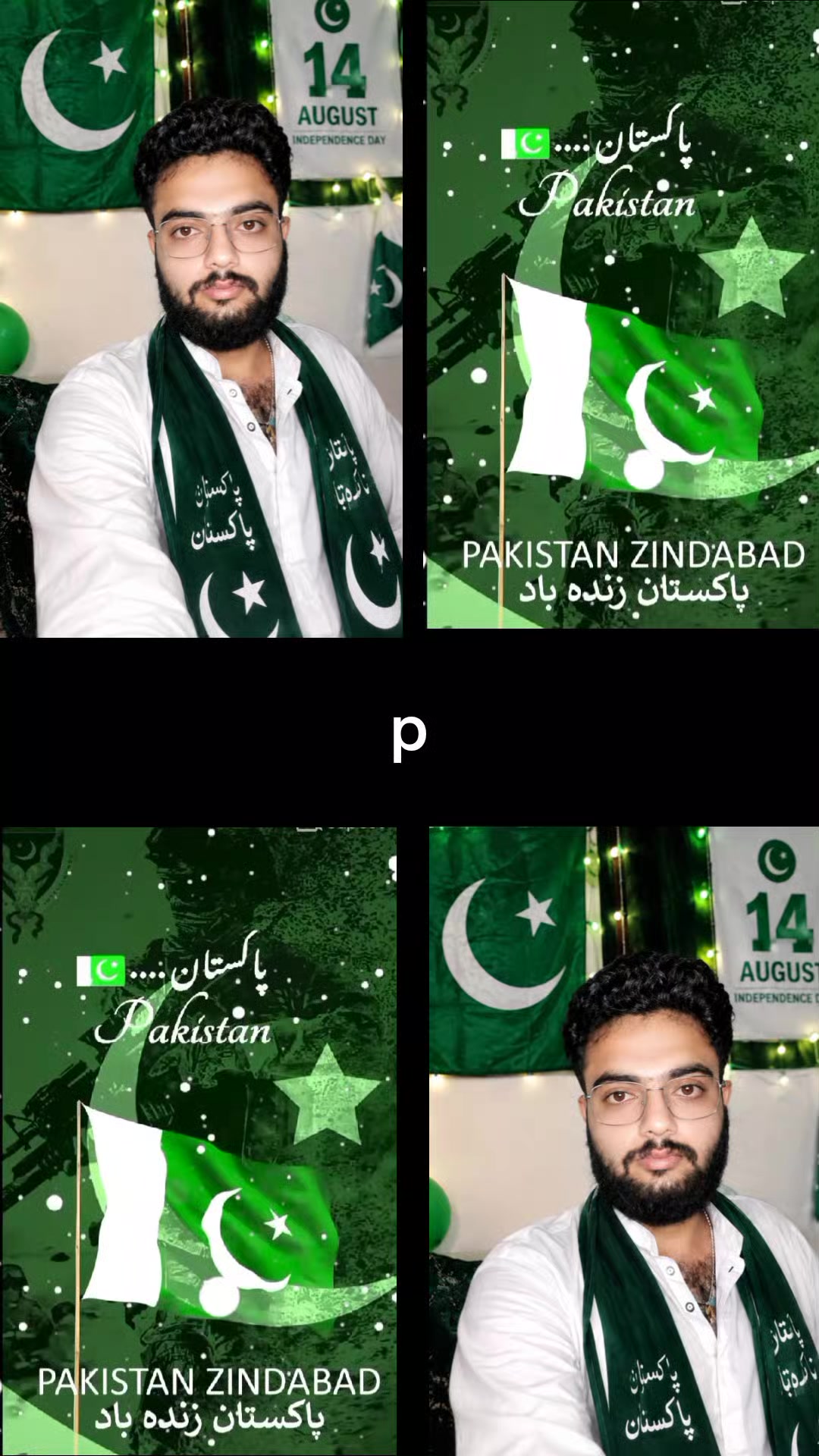 @mharoon0315