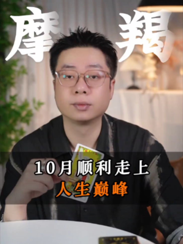 @微信YXTL68命理大師塔羅紫微風水YXTL68个案回評回贊