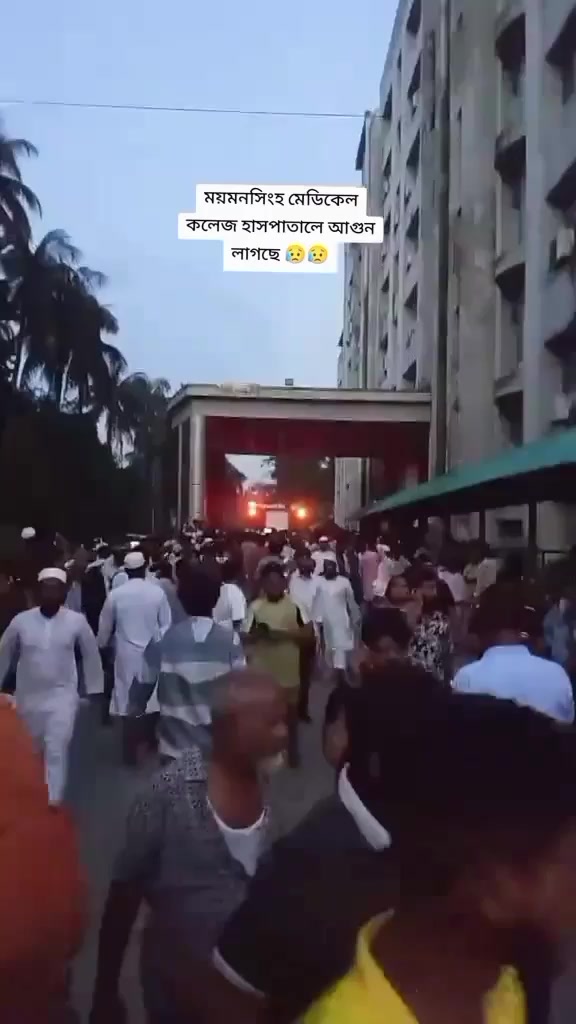 @আতঙ্কে আরেক নাম ভয়ংকর রূপ 😎