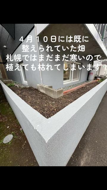 @ケムまる