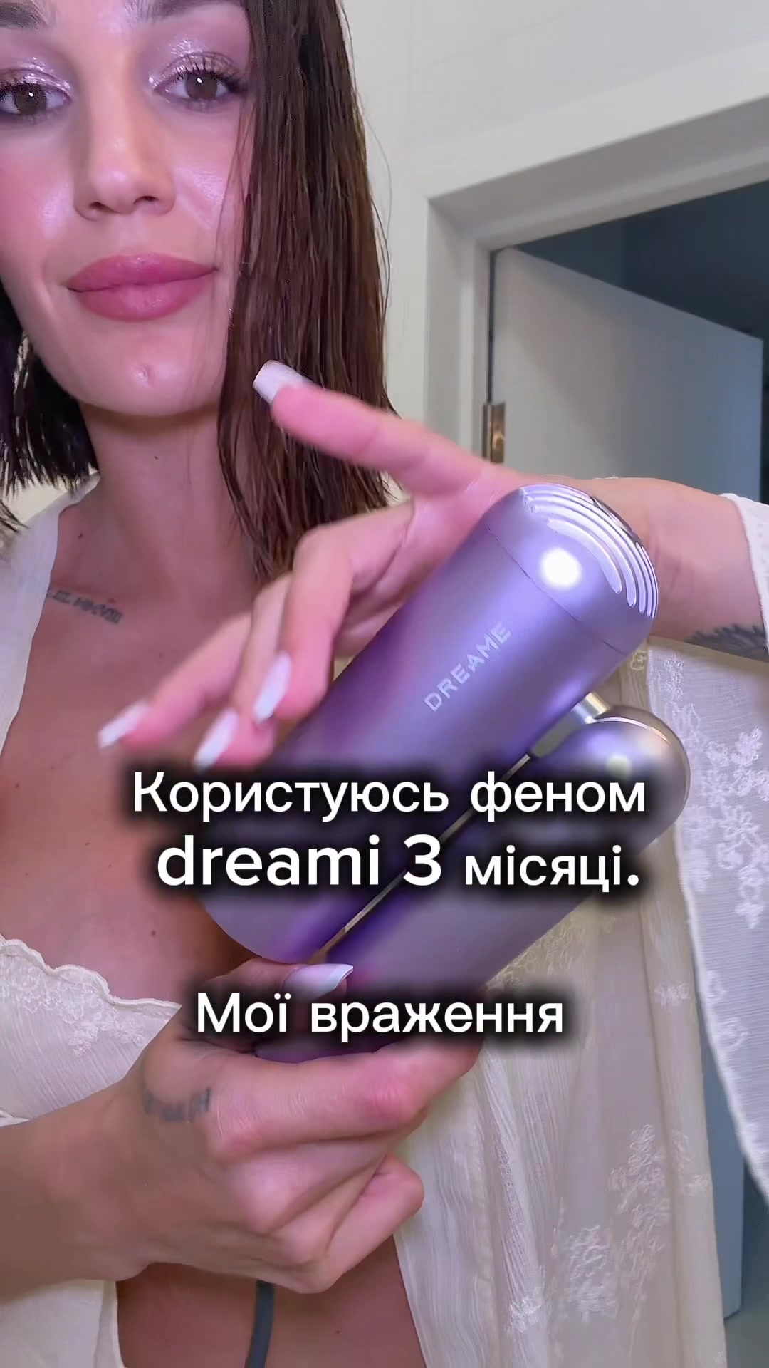 @Я Анна 😈 Хана це стан душі