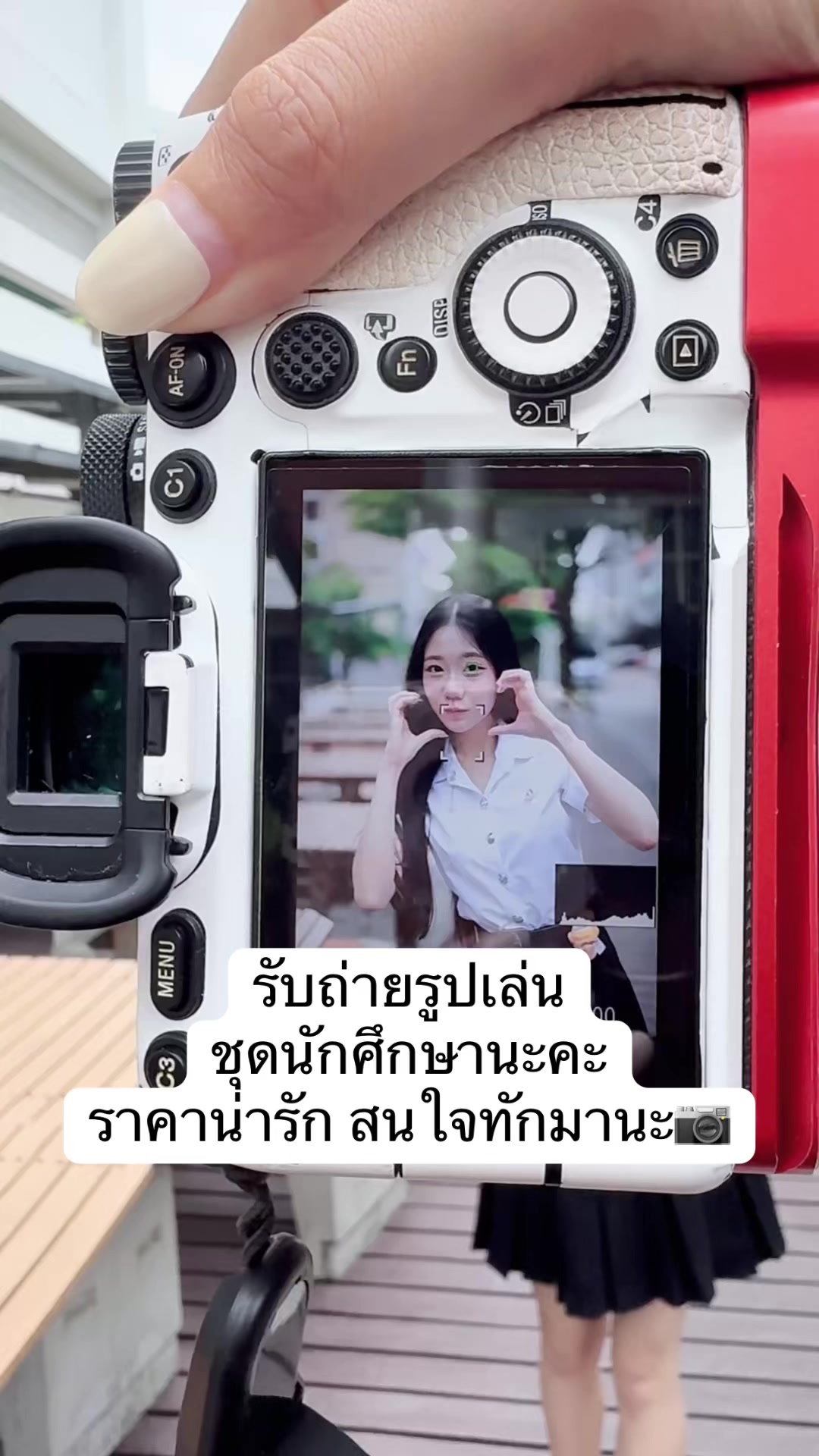 @🚂 รถไฟมาแล้ว ปู๊นๆ