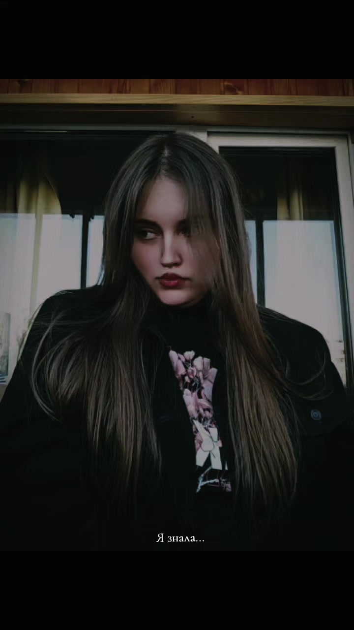 @Lissskaaa🍒