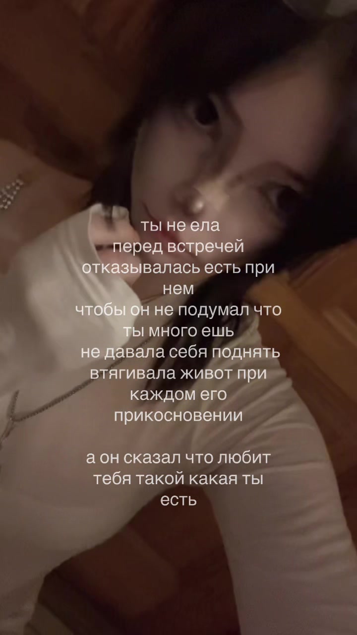 @ася бурмалдася