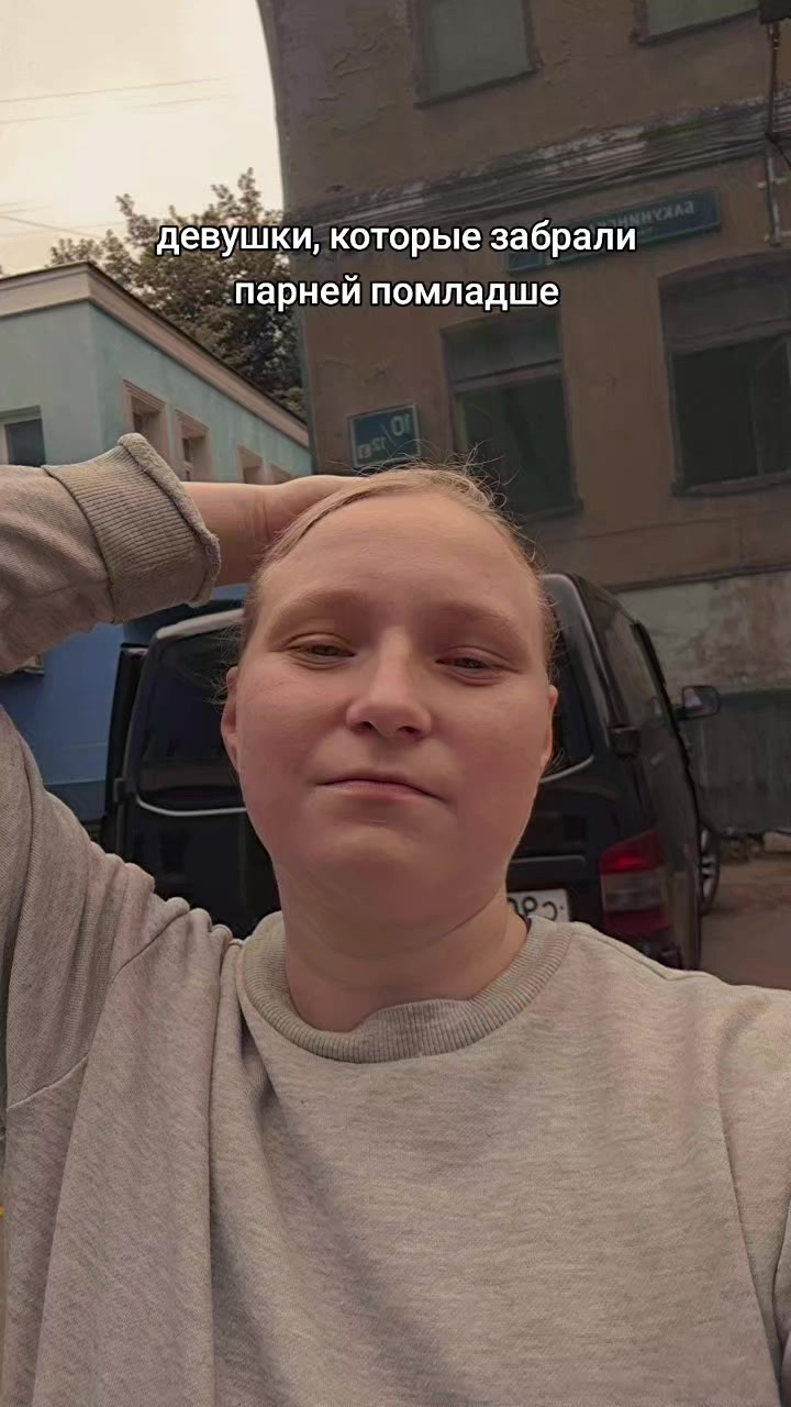 @Улан-Удэ Katya-akyla07