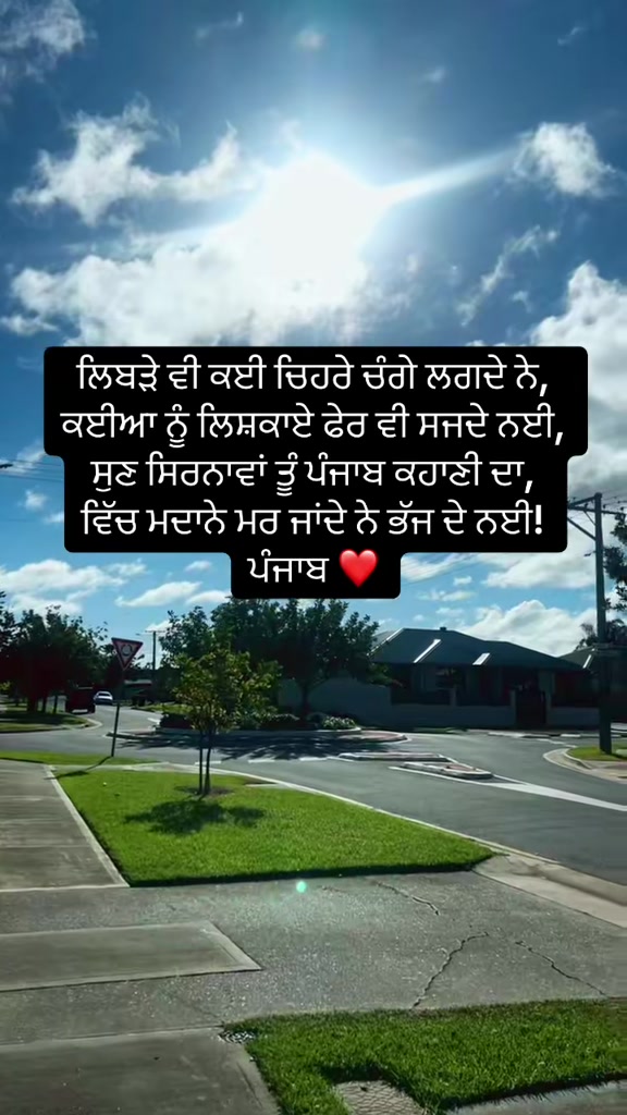 @&Scaron;&aacute;ńđhů1