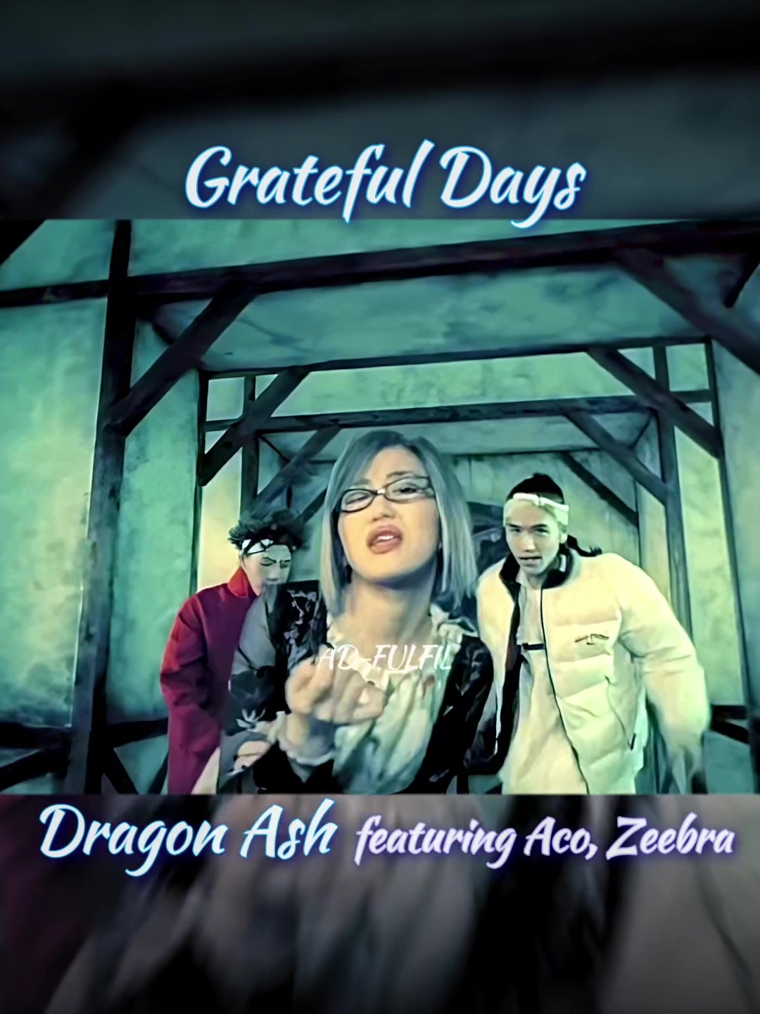 @AD-FULFILⅡ