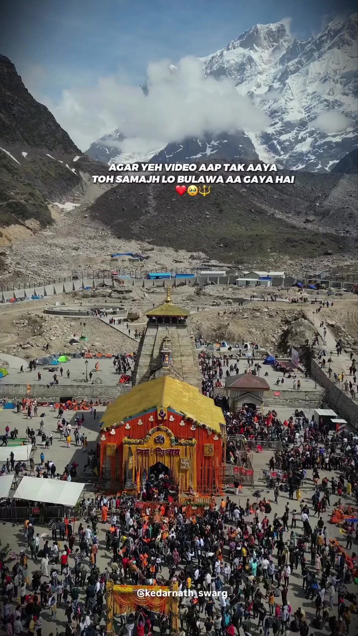 @🔱 महादेव Ka भक्त 🕉️