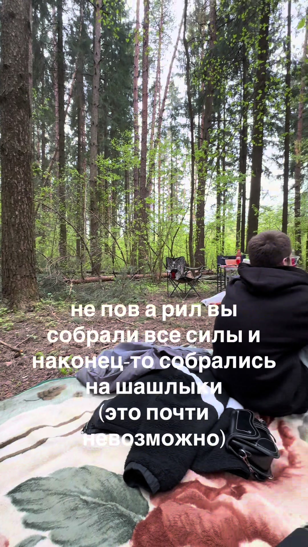 @Полечка