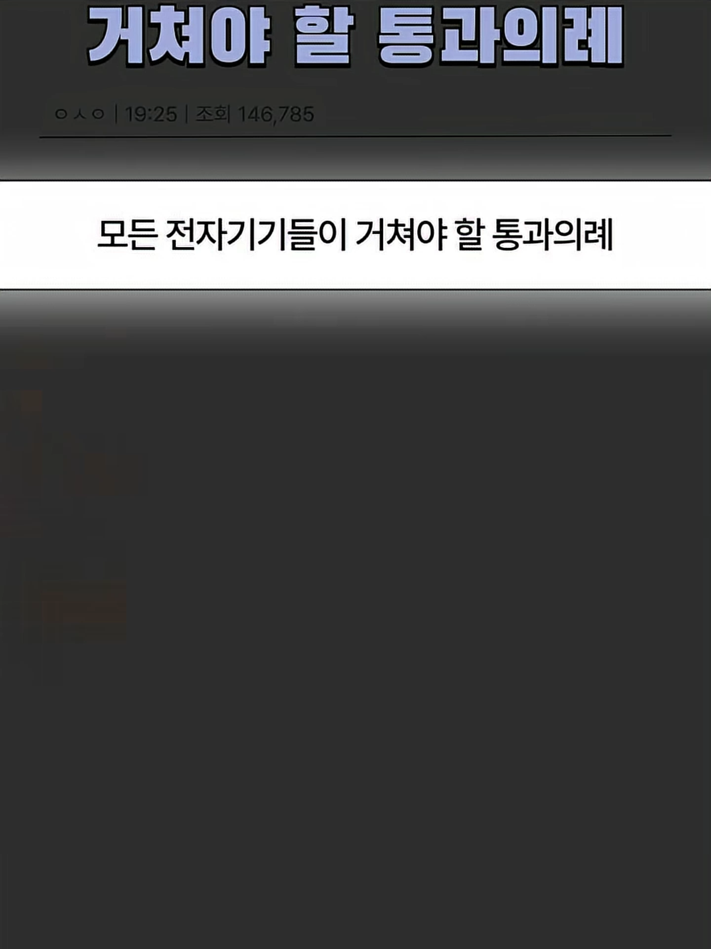 @정브르