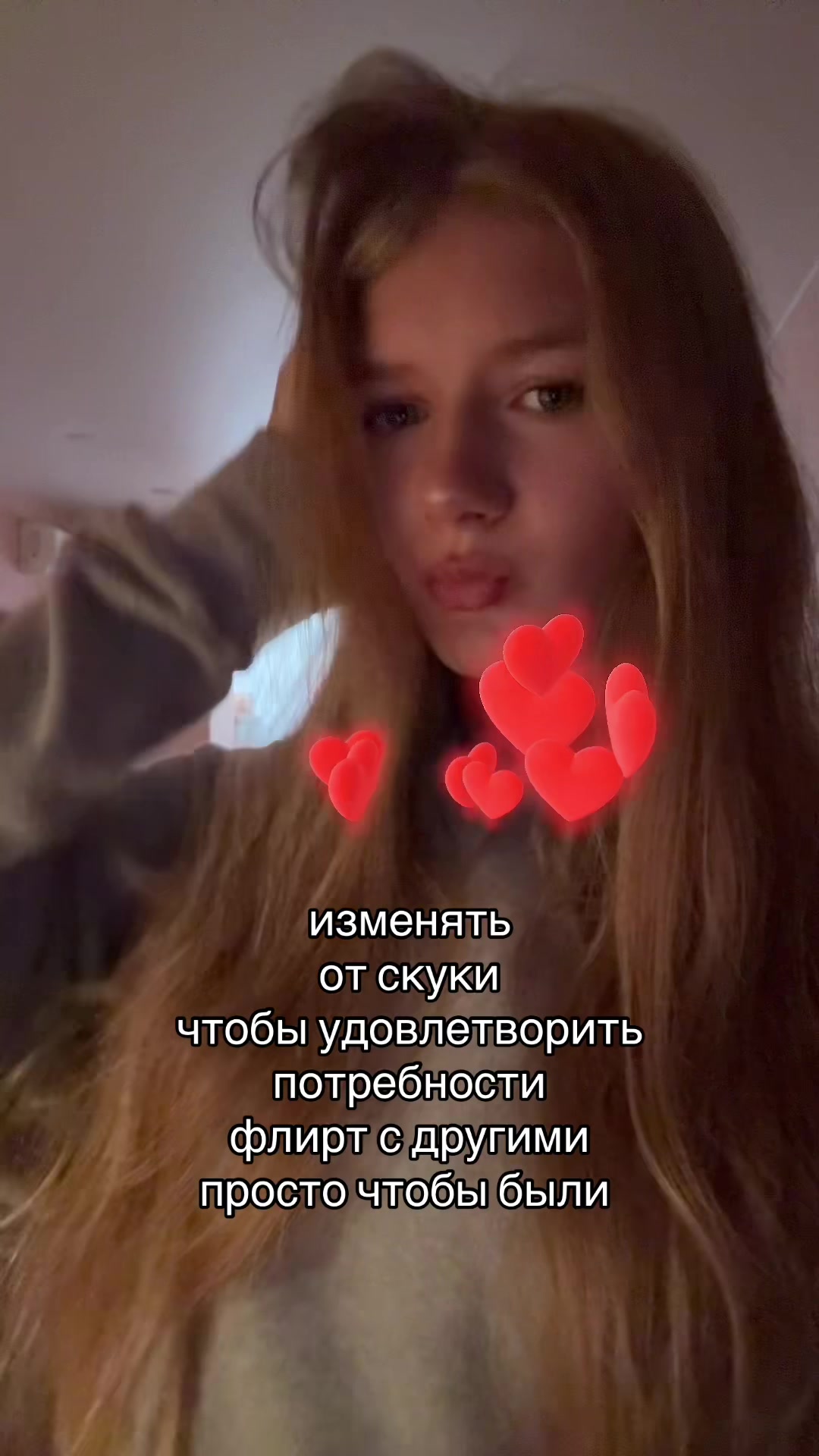 @Lizkaa
