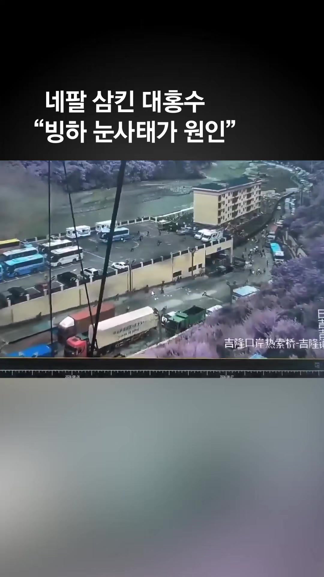 @중앙일보 Joongangilbo