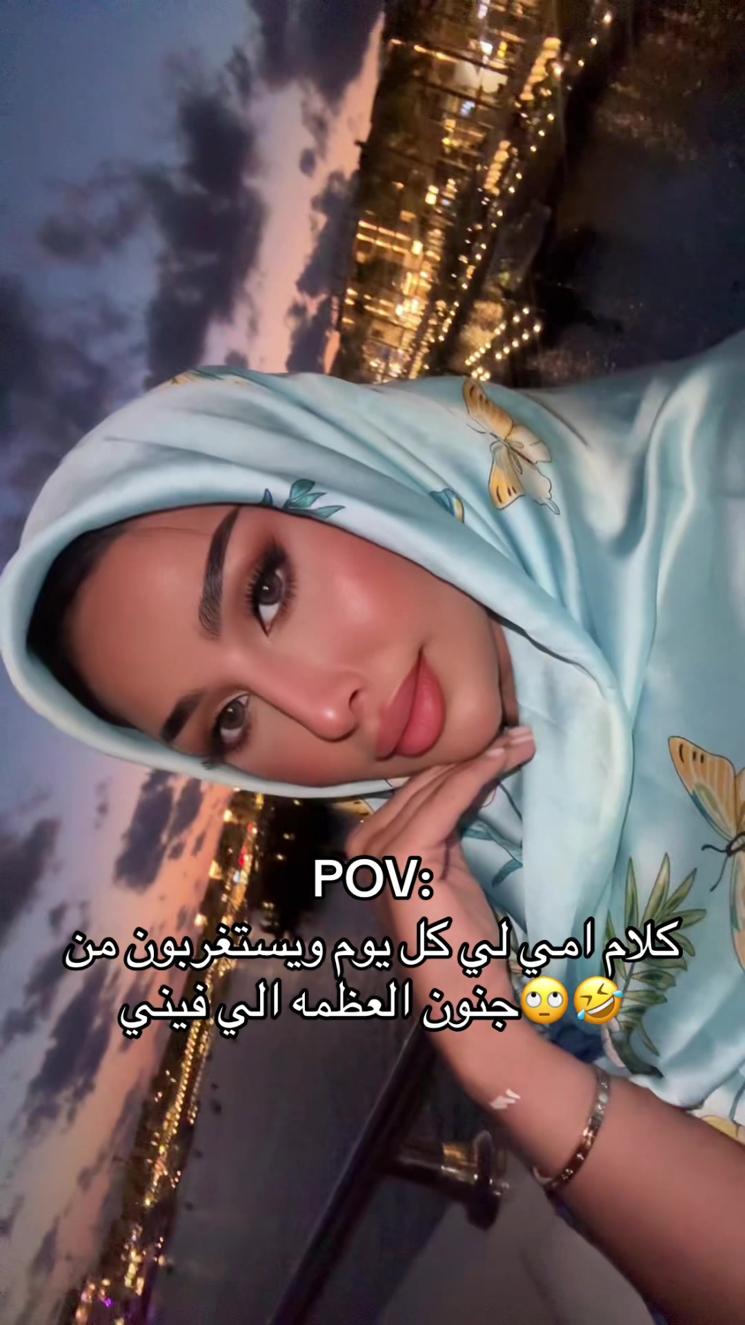 @Rawan Suliman🇸🇦