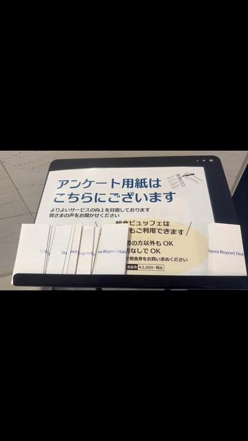 @I.am.me77