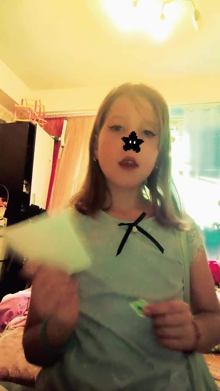 @Алиса