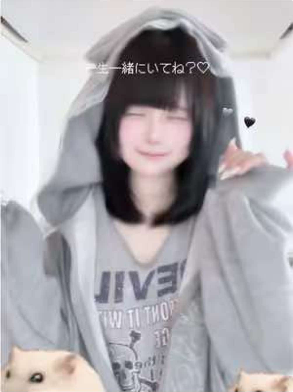 @わし