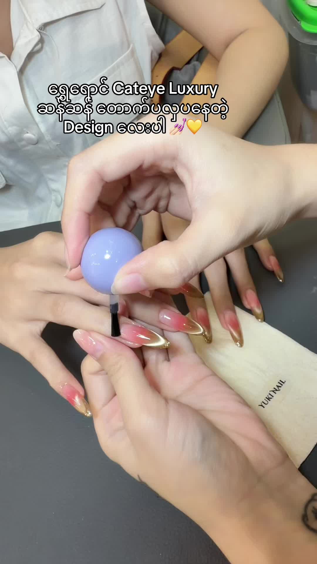 @Yuki Nail & beauty spa (Mdy)