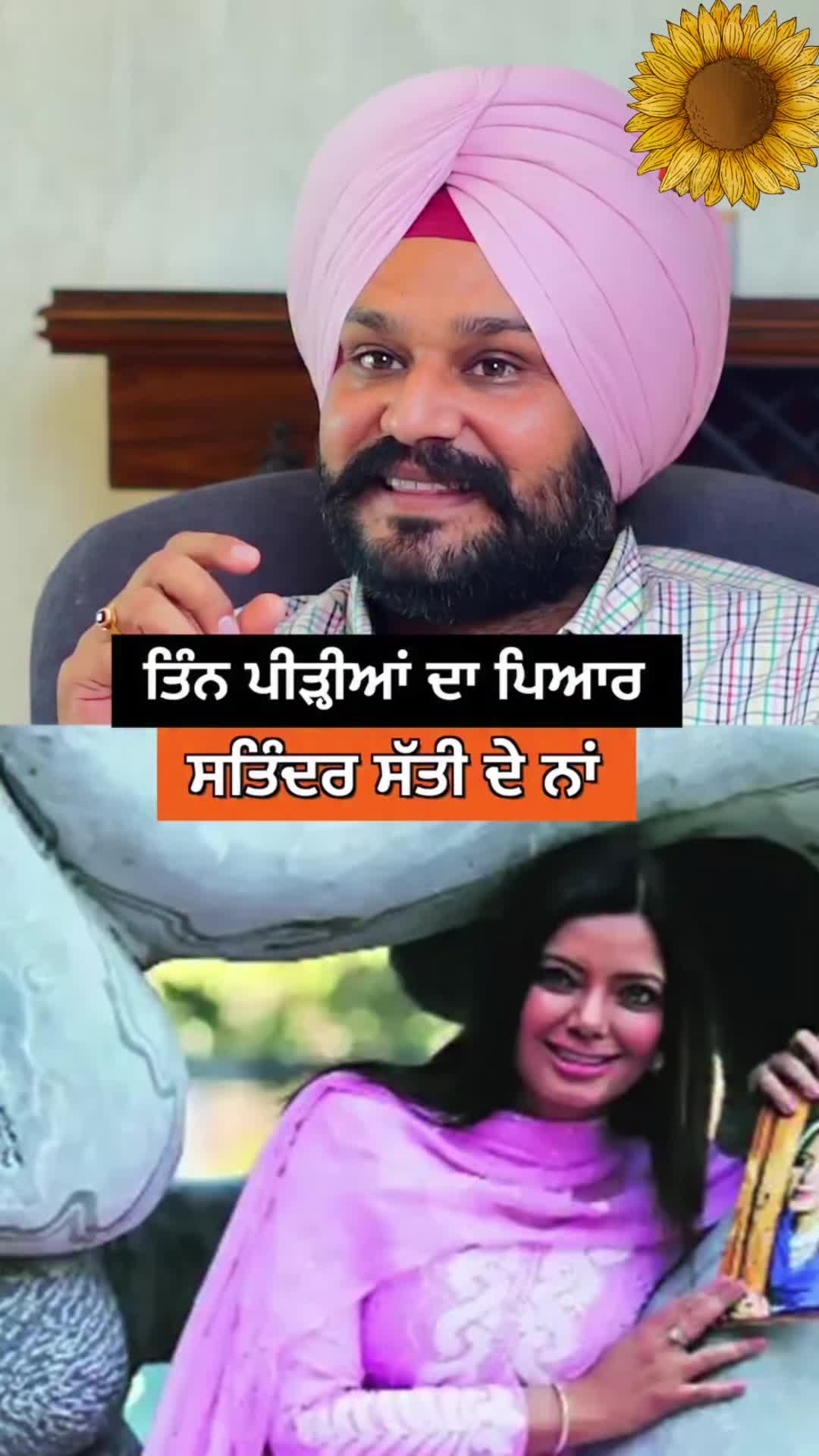 @Lb jatt✅
